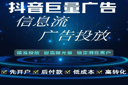 探索SEM竞价专员的技能要求与成功案例