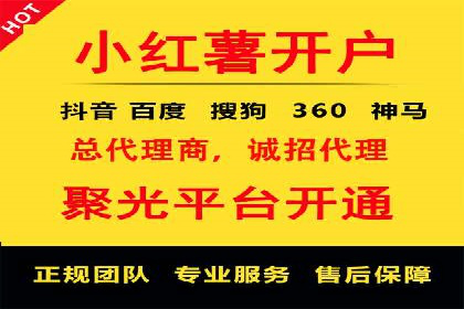 信息流广告创意策划：实战案例分享