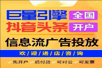 SEM代运营推广公司案例，助力企业打造爆款产品